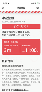 IMG_0977.PNG