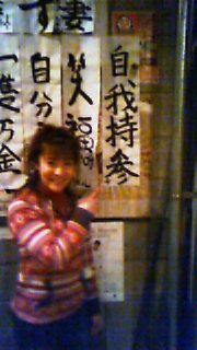 t01800320_0180032010925502485.jpg