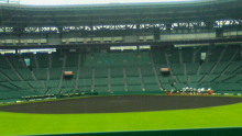 t02200124_0800045010836897317.jpg